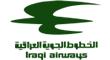 Iraqi Airways