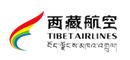 Tibet Airlines