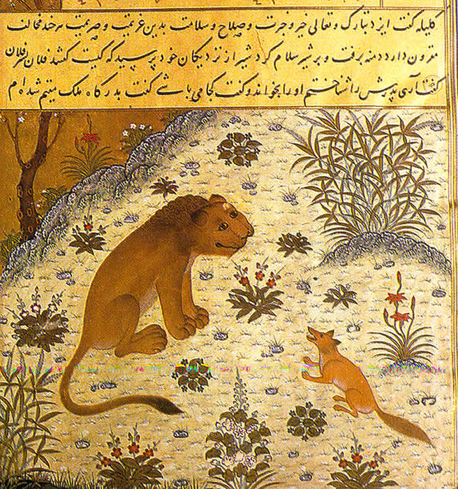 Picture Information Vishnu Sharma, author of Panchatantra fables