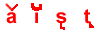Romanian vowels