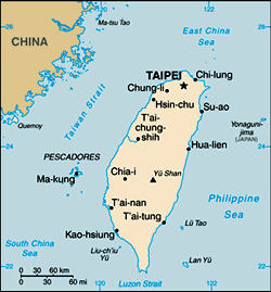 Countries of the World: Taiwan